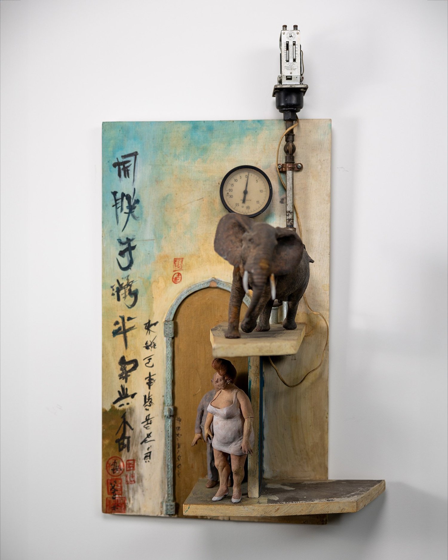 Street Corner, sculpture by Charlie McGrady, view 4