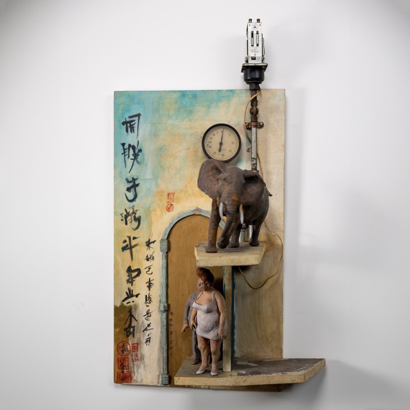 Street Corner, sculpture by Charlie McGrady